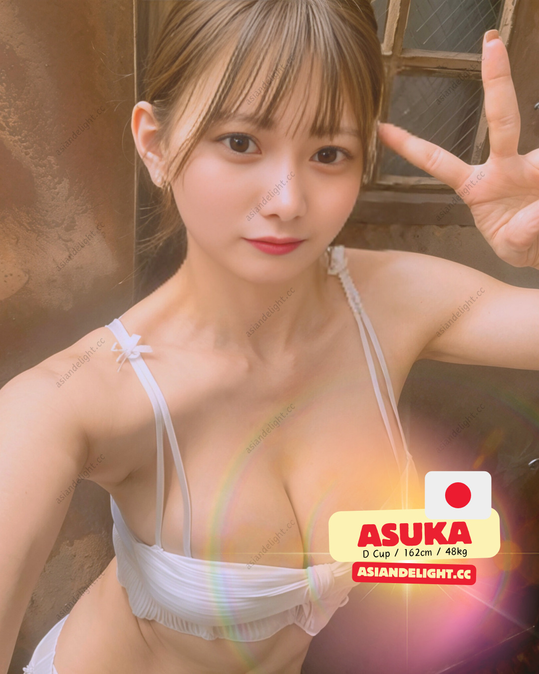 Asuka